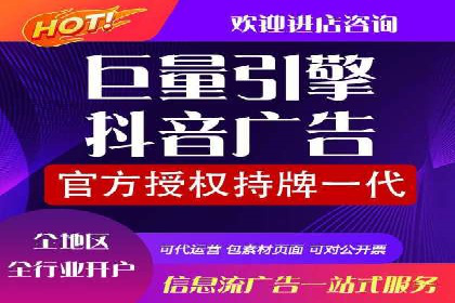 百度推广的精准定向技术案例